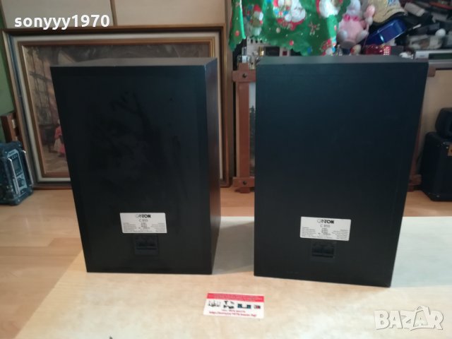 CANTON SPEAKER SYSTEM-ВНОС SWISS 2302221950, снимка 14 - Тонколони - 35895182