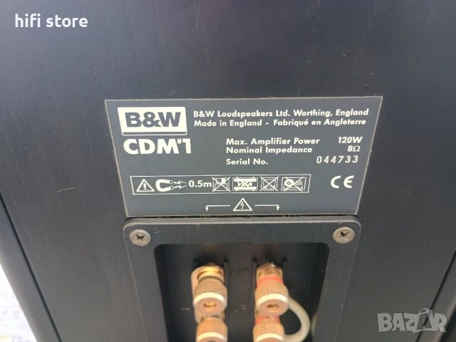 B&W Bowers and Wilkins Compact Domestic Monitor1(CDM1), снимка 9 - Тонколони - 53052204