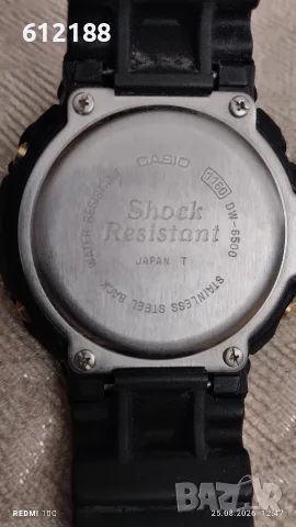 Casio 6500 Skyforse -Japan, снимка 5 - Мъжки - 55799815