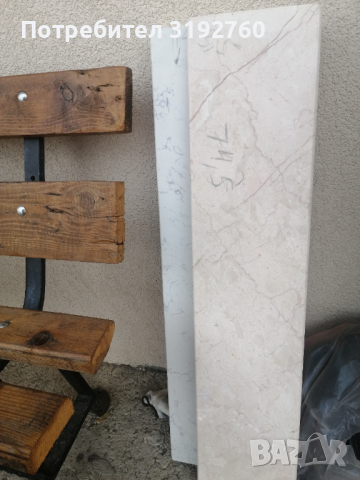 Камък за подпрозорец, снимка 2 - Други стоки за дома - 36285034