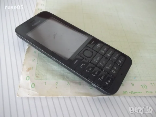 GSM "Nokia RM-970", снимка 4 - Nokia - 56083268