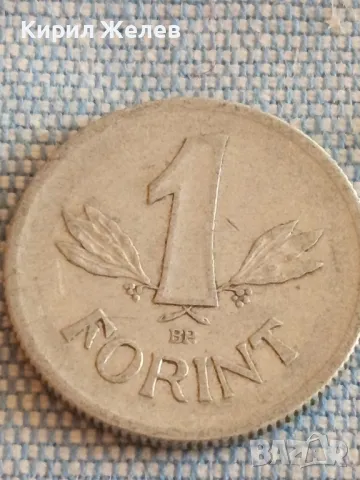 Четири монети от цял свят стари редки за КОЛЕКЦИЯ ДЕКОРАЦИЯ 73861, снимка 2 - Нумизматика и бонистика - 48845477