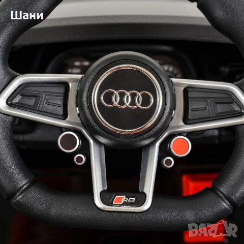 Акумулаторна кола Audi R8 Spyder. червено Китайски стоки Техника.., снимка 5 - Детски велосипеди, триколки и коли - 51613496