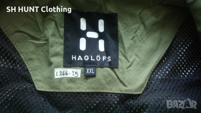 HAGLOFS Climatic Jacket размер XXL за лов яке със здрава брезентова материя - 2301, снимка 12 - Екипировка - 53726665