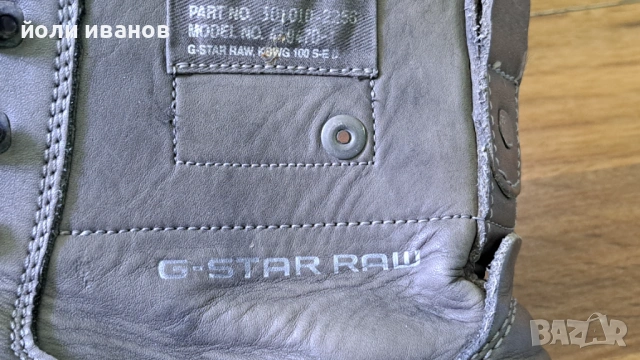 G -STAR RAW-кожени,шити,оригинални обувки-44 номер, снимка 9 - Мъжки боти - 53784379