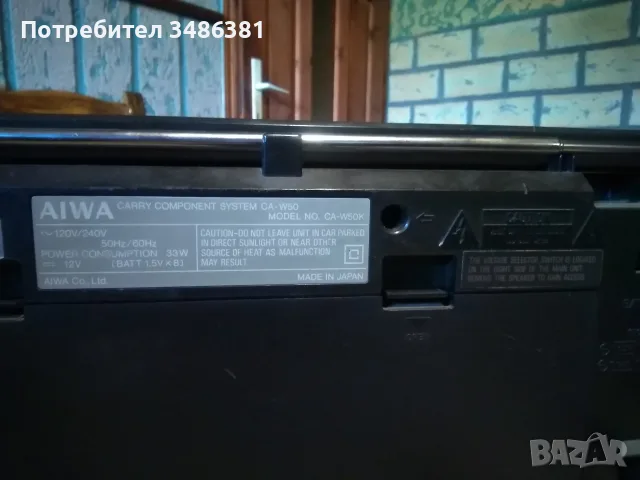 AIWA CA W 50 K ЯПОНКА , снимка 5 - Радиокасетофони, транзистори - 56041704
