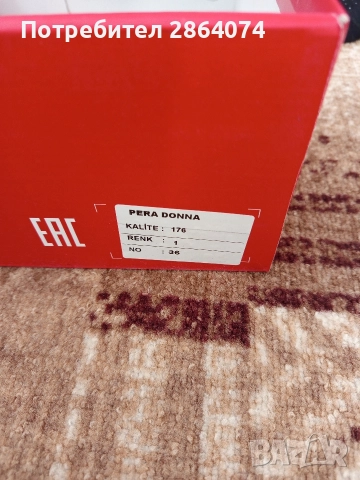 Черни боти от естествен кожа , снимка 6 - Дамски боти - 52943443