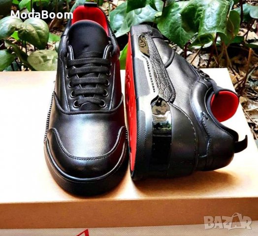 Мъжки обувки 