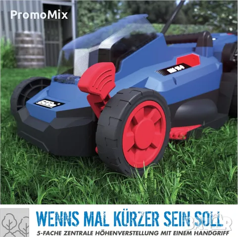 Акумулаторна косачка Gude RM 18-0 58401 18V Косене Събиране на трева Мулчиране, снимка 2 - Градинска техника - 50079359