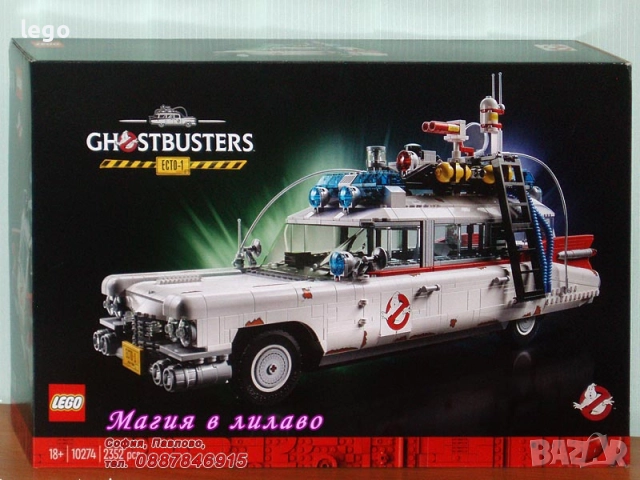 Продавам лего LEGO CREATOR Expert 10258 10266 10274 10279 10283 10291 10293 10294, снимка 4 - Конструктори - 48603029