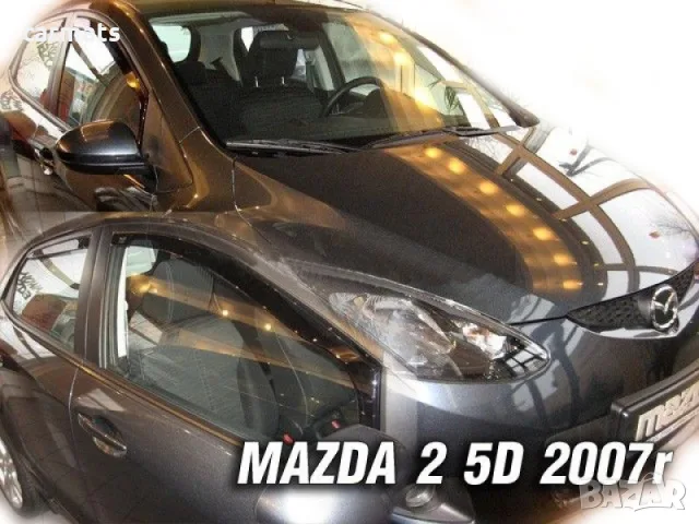 Ветробрани HEKO за Mazda 2 (2007-2009)