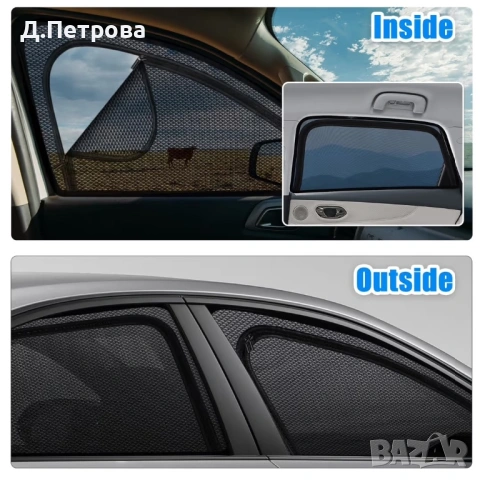 сенници за странични стъкла ZATOOTO за VW Golf 7 Variant (2015–2021) – комплект 4 бр, снимка 3 - Аксесоари и консумативи - 53746265