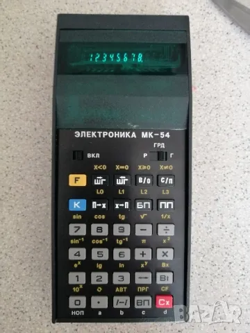 Ретро, калкулатор ЕЛЕКТРОНИКА МК-54, снимка 2 - Антикварни и старинни предмети - 50241214