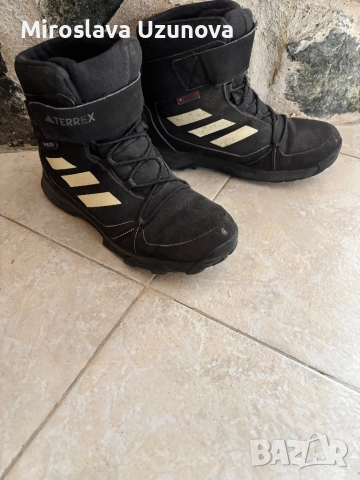 Детски ботуши