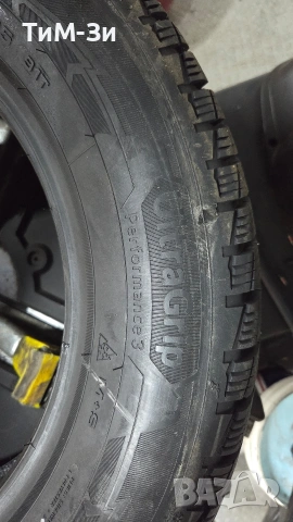 Зимни гуми GOODYEAR 195/65R15 - РАЗПРОДАЖБА, снимка 3 - Гуми и джанти - 53229021