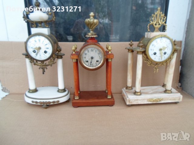 Лот 3бр. каминни/портални старинни часовници/Франция, снимка 1 - Антикварни и старинни предмети - 34836020