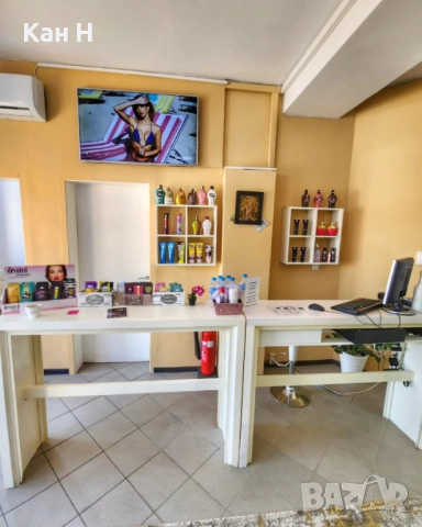 Продавам работещ бизнес - салон за красота+соларно студио