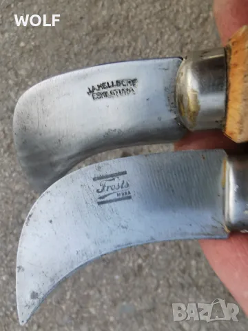 Mora, Eskilstuna Шведски и Норвежки ножове от германия, снимка 8 - Ножове - 48774166