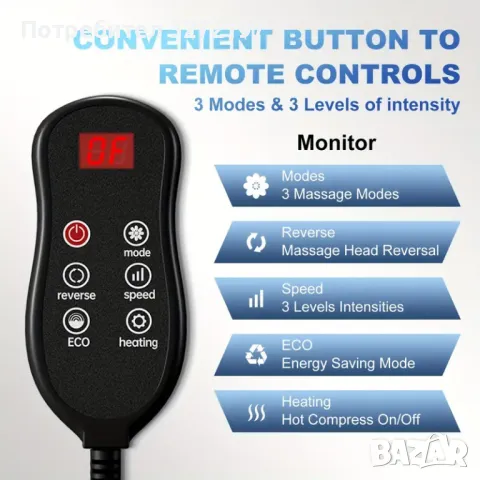 Акумулаторен 3D Шиацу Масажор за Крака с Дълбоко Месене и Топлина, снимка 3 - Масажори - 48089706