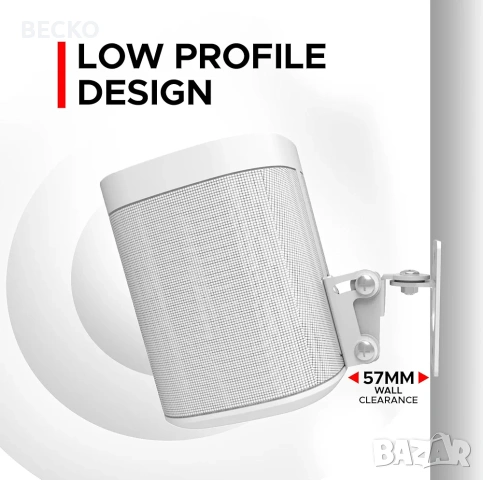 2бр .стойки за Sonos 1, снимка 5 - Тонколони - 53757151