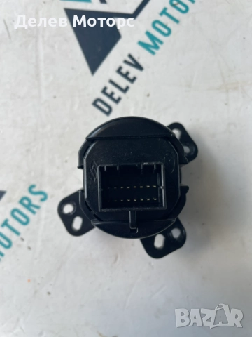 Бутон старт стоп 95430-2W750 от Hyundai Santa Fe 2.2 CRDI, 197 кс., автоматик, двигател D4HB, снимка 2 - Части - 51497055