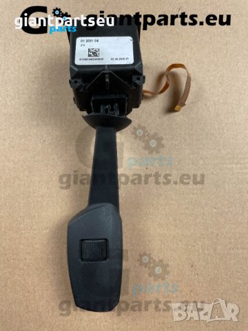 Лостчета чистачки и мигачи за БМВ е60 е90  BMW e60 e90 , снимка 8 - Части - 40001835