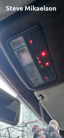 Нов черен амбиентен плафон за Ваг