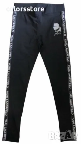 Черен клин Karl Lagerfeld-VL497