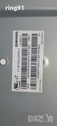 Main board - BN41-02756C ( BN94-15767J ) TV Samsung UE50TU8072U, снимка 2 - Части и Платки - 53280071