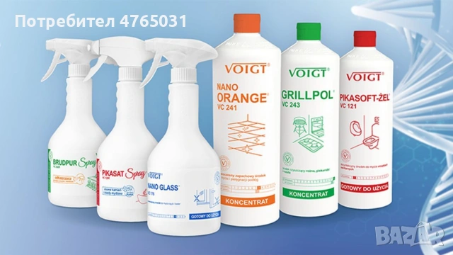 Професионални уреди за почистване, мопове, колички, препарати и оборудване– качество BePure, снимка 2 - Препарати за почистване - 53855383