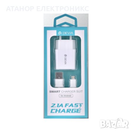 Адаптер + кабел lightning DEVIA, снимка 1