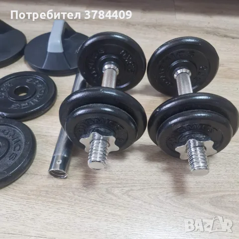 Дъмбели и ръкохватки за лицеви , снимка 5 - Фитнес уреди - 55717497