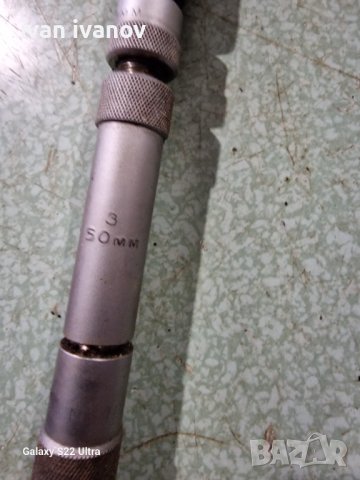 Измервателни Уреди Накрайници , снимка 5 - Стругове - 39873912