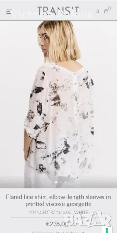 Лукс ленена блуза с копчета на гърба TRANSIT PAR-SUCH, снимка 17 - Блузи с дълъг ръкав и пуловери - 49902516