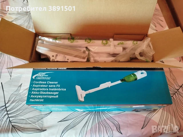 прахосмукачка, акумулаторна, Макита 