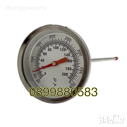 Тестер за измерване налягането в радиатора и охлаждащата система 28 части, снимка 5 - Други инструменти - 51191959