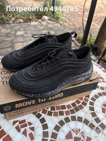 Nike Air Max 97 SE / Crater