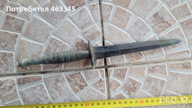 Нож, кама, кинжал, снимка 2 - Антикварни и старинни предмети - 53262320