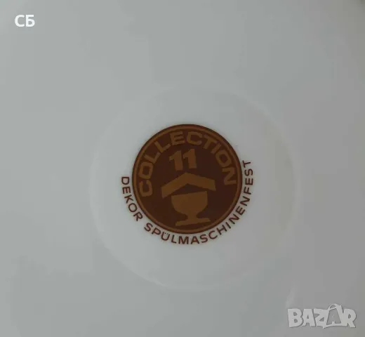 Колекционерски немски порцеланови чайници , снимка 6 - Сервизи - 48858955