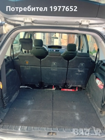 Продавам Ситроен Ц4 Гранд Пикасо, снимка 9 - Автомобили и джипове - 53015070