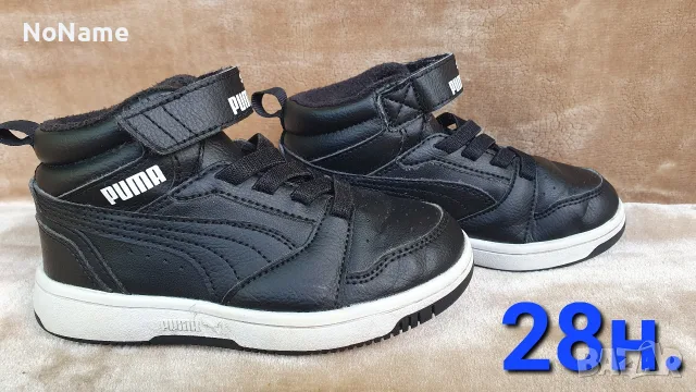 Детски маратонки Puma 28н