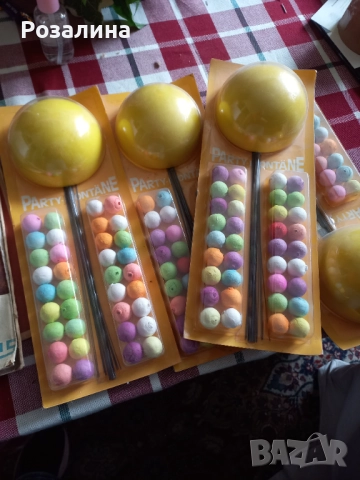 Занимателна игра, направа на поставка