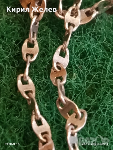 Сребърно колие с висулка във формата на цвете с инкрустиран Аквамарин нежно стилно бижу 26191, снимка 3 - Колиета, медальони, синджири - 52863160