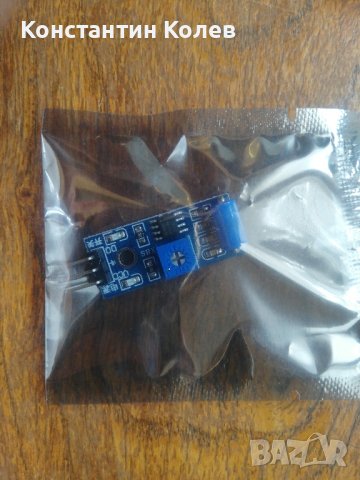 Сензор за вибрация, снимка 2 - Друга електроника - 41245217