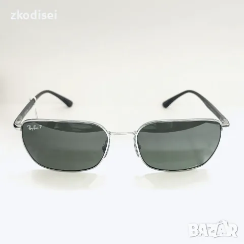 Очила RAY BAN RB3684
