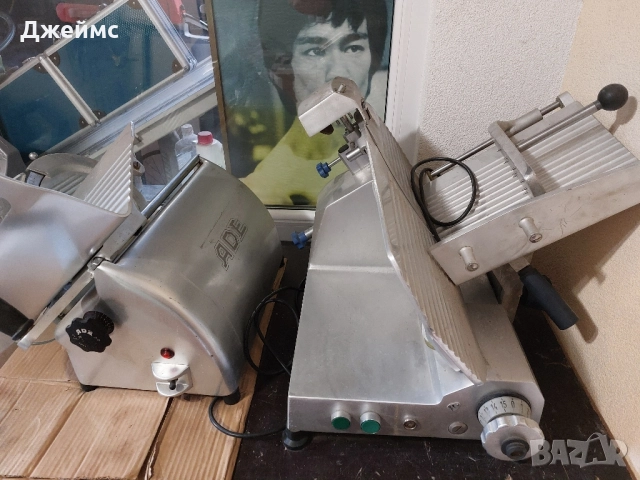 Колбасорезачки работещи и за части, снимка 3 - Обзавеждане на кухня - 51854591