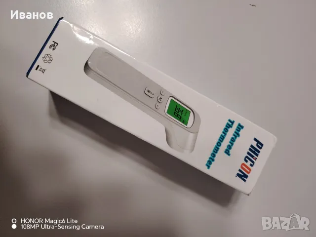 Дигитален безконтактен термометър , снимка 5 - Други - 49438746