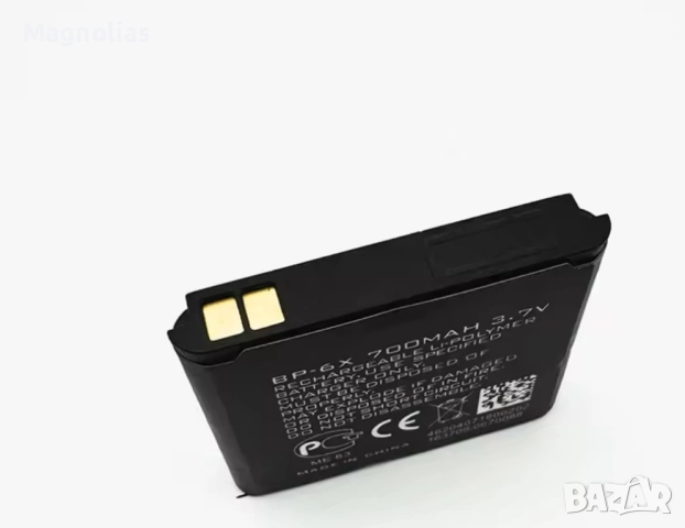 Nokia 8800 8860 8800 Sirocco N73i, BP 6x, BP -700 mah , снимка 6 - Nokia - 52159952