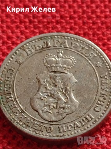 МОНЕТА 5 стотинки 1912г. ЦАРСТВО БЪЛГАРИЯ СТАРА РЯДКА ЗА КОЛЕКЦИОНЕРИ 35619, снимка 6 - Нумизматика и бонистика - 39540406