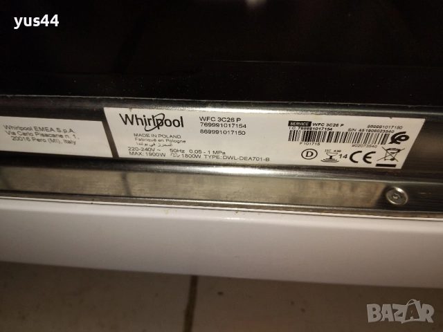 Съдомиялна Whirlpool за части, снимка 6 - Съдомиялни - 52019218